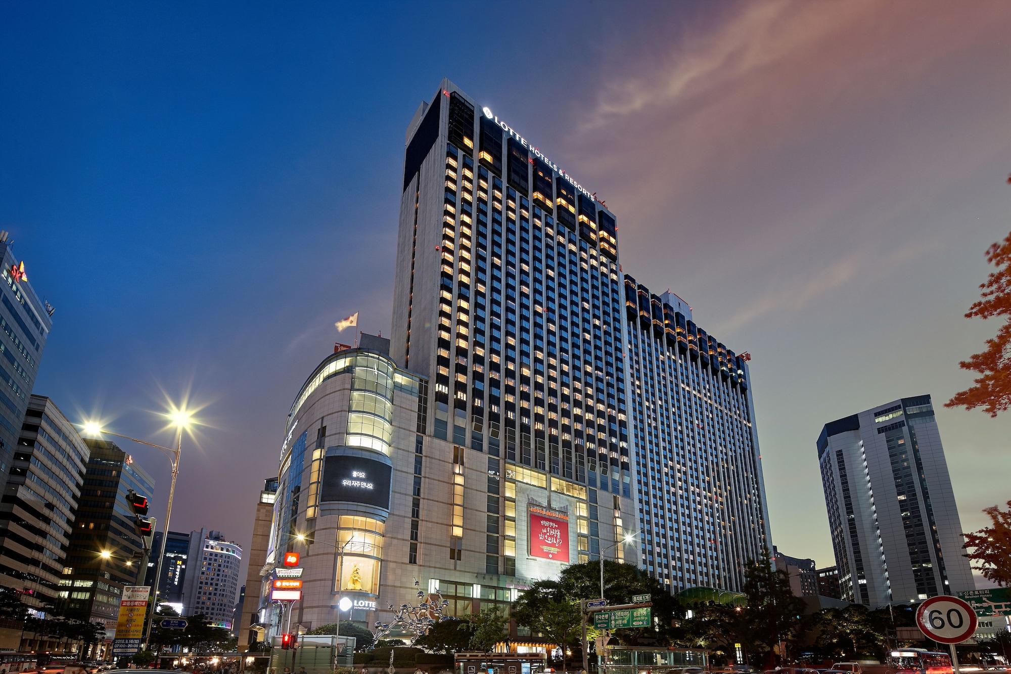 Lotte Hotel Seoul Executive Tower Buitenkant foto The Royal Paragon Hotel