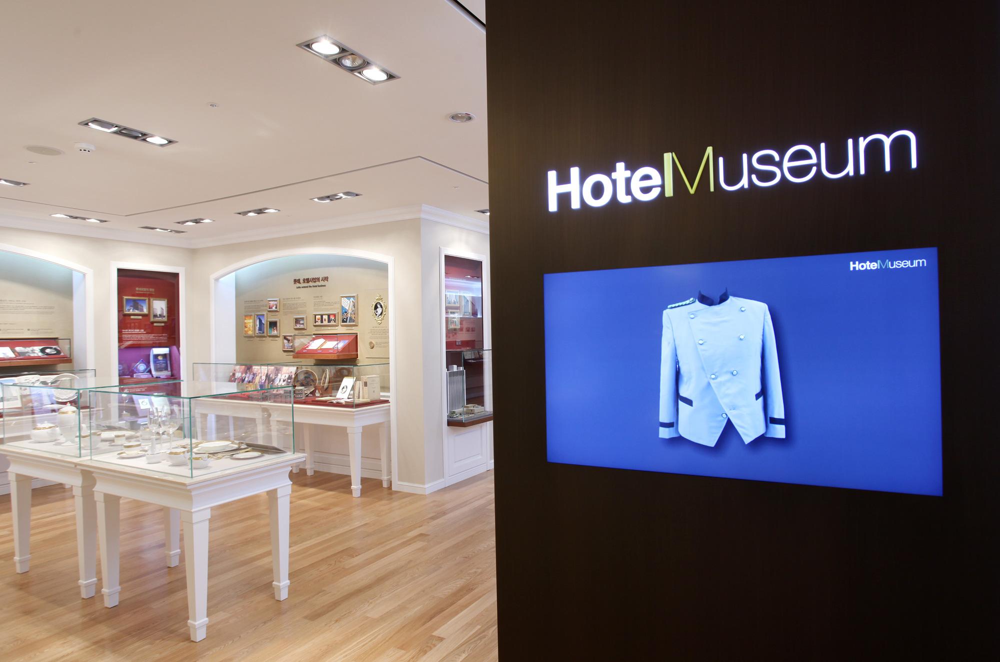 Lotte Hotel Seoul Executive Tower Buitenkant foto